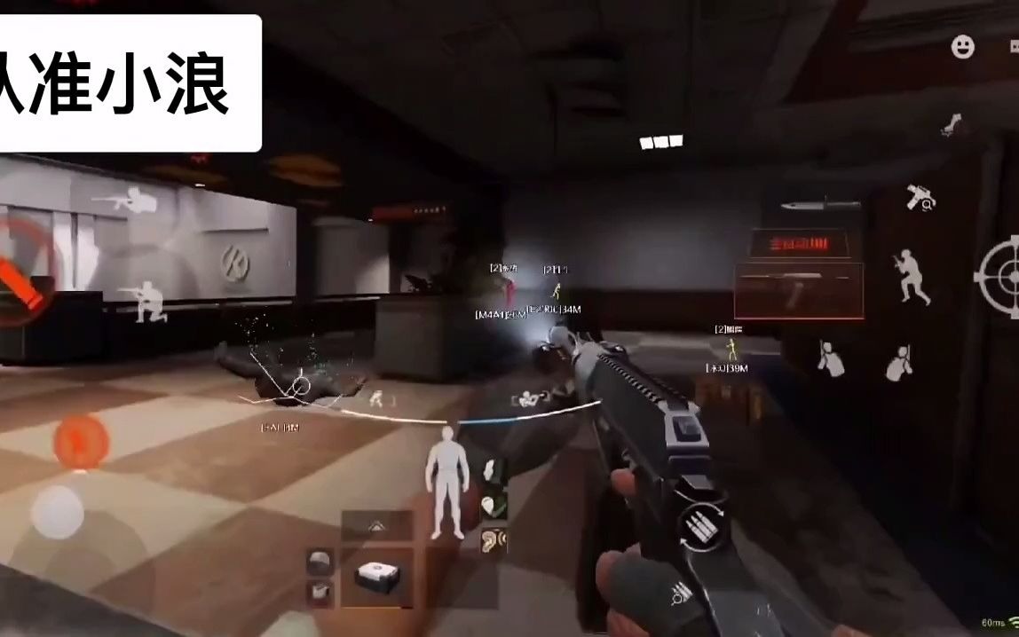 易唱网【绝地求生透视科技方案】